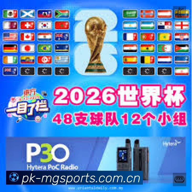 满冠体育 客户端图